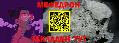 apvp Ипатово