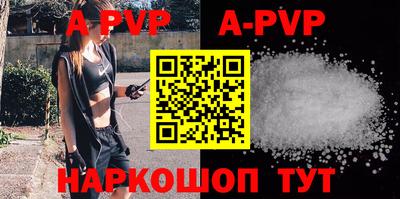 трава Изобильный