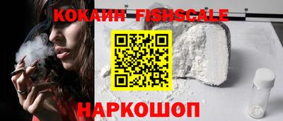 apvp Ипатово