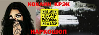 стаф Ирбит