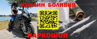 трава Изобильный