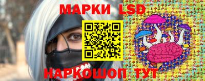 apvp Ипатово