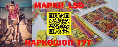 apvp Ипатово