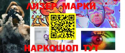 apvp Ипатово