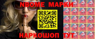 apvp Ипатово