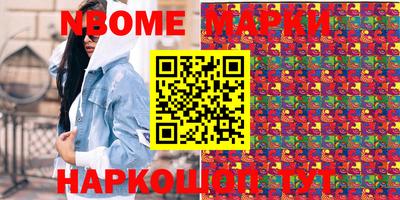 трава Изобильный