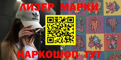 apvp Ипатово