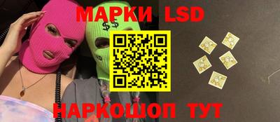 трава Изобильный