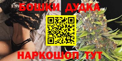 apvp Ипатово