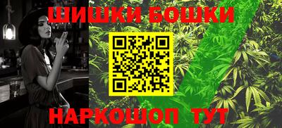 трава Изобильный