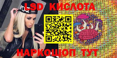 трава Изобильный