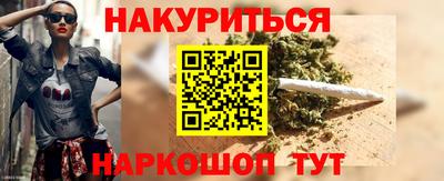 apvp Ипатово