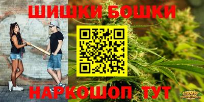 apvp Ипатово