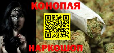 стаф Ирбит