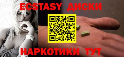 apvp Ипатово