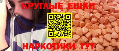 трава Изобильный