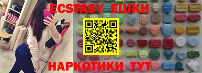 трава Изобильный