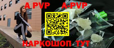 трава Изобильный