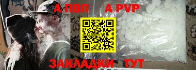 трава Изобильный