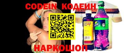 apvp Ипатово