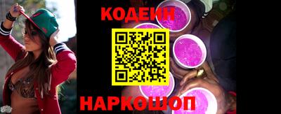 apvp Ипатово