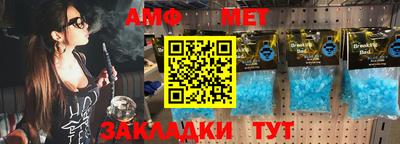 трава Изобильный
