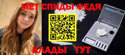 трава Изобильный