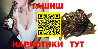 трава Изобильный
