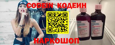 трава Изобильный