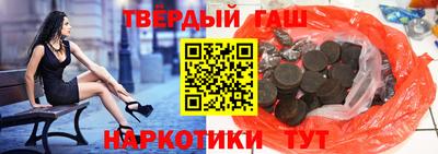 стаф Ирбит