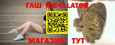 трава Изобильный