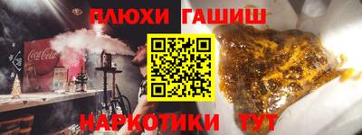стаф Ирбит