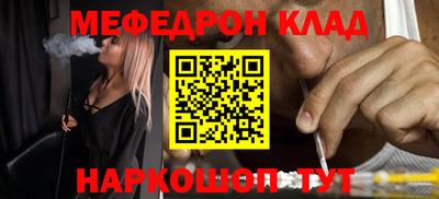 apvp Ипатово
