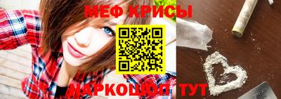 трава Изобильный
